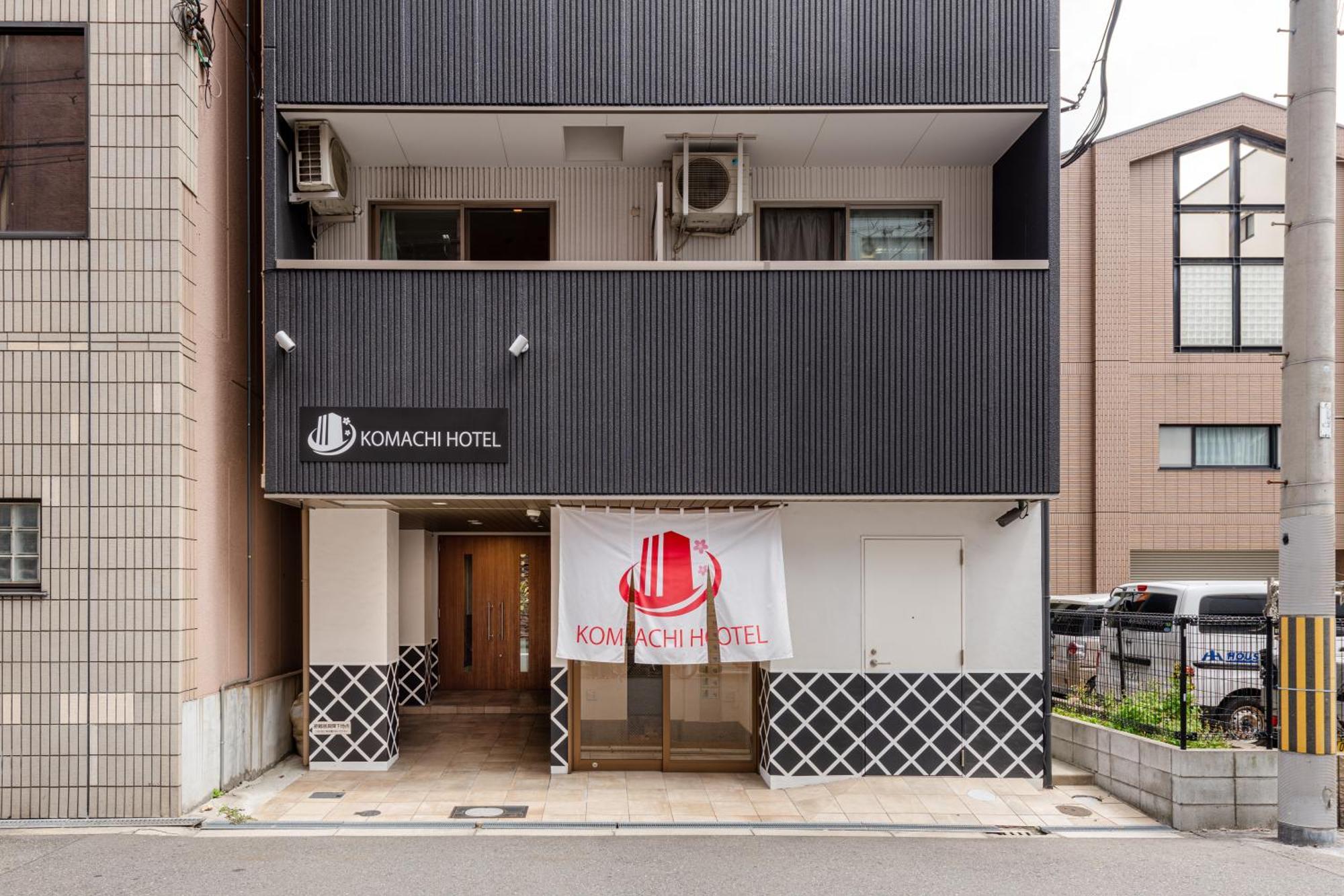 ホテルステイサクラ日本橋 大阪市 エクステリア 写真